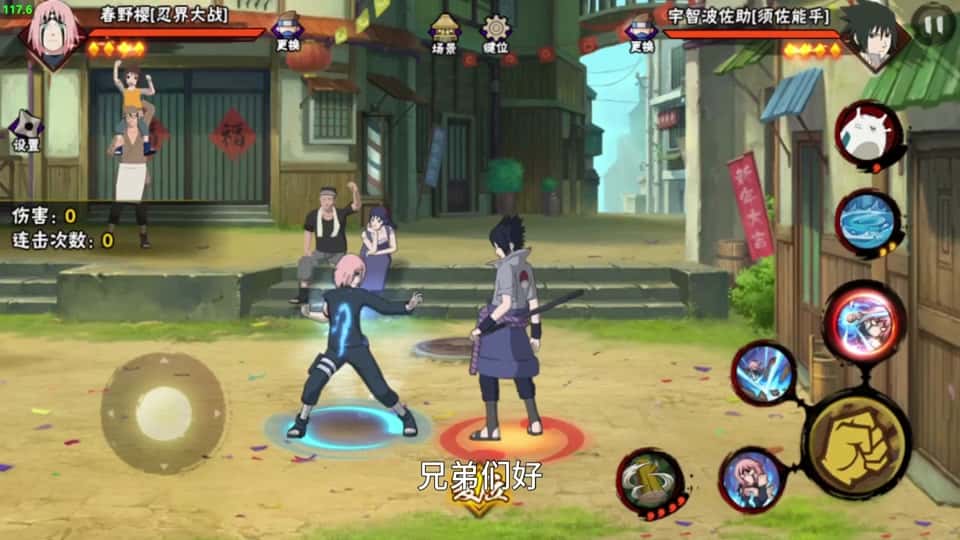 视觉数据5